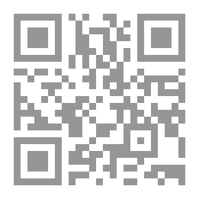 Qr Code رواية نهاية رجل شجاع لـ حنا مينه