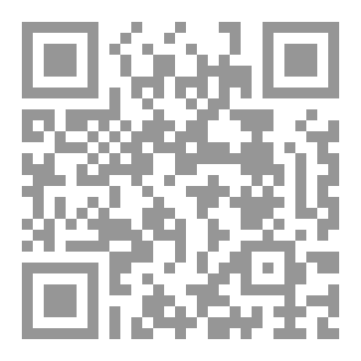 Qr Code سلسلة القضايا ٣٤