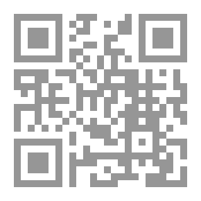 Qr Code الزراعة في ولاية فرجينيا ، 1607-1699