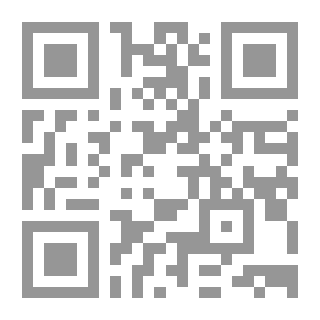 Qr Code دليل الحاسوب