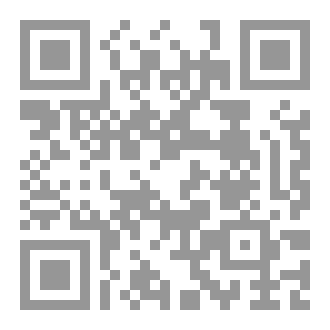 Qr Code ليست قصة