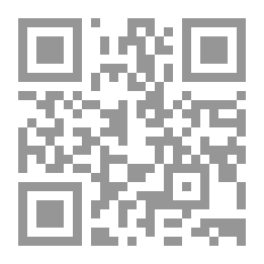 Qr Code هامش للديمقراطية في مصر - محطات وقضايا تحول لم يتم