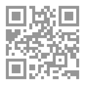 Qr Code مسرد لغة langue d'oc
