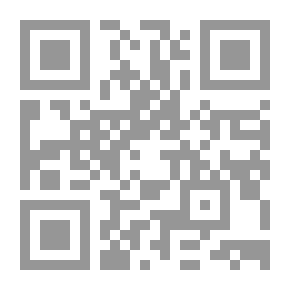 Qr Code عزسفير