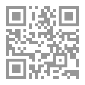 Qr Code طوارق