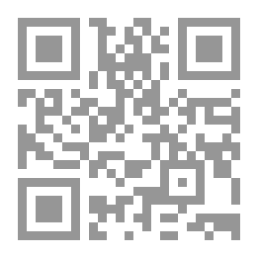 Qr Code سحر القاتل والمقتول