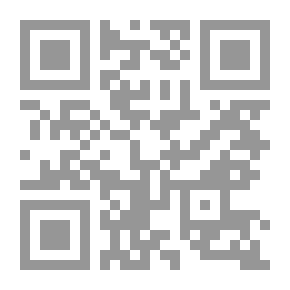 Qr Code رأيهم في الإسلام، حوار صريح مع أربعة وعشرين أديباً عربياً