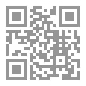 Qr Code حكاية النسبية