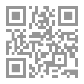 Qr Code المجتمع الإسرائيلى بين مطرقة الصهيونية وسندان الواقع `دراسة فى الأدب الإسرائيلى`