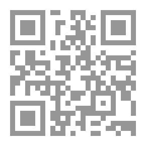 Qr Code الروض الزاهر في سيرة الملك الظاهر