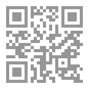 Qr Code عظماء أسلموا