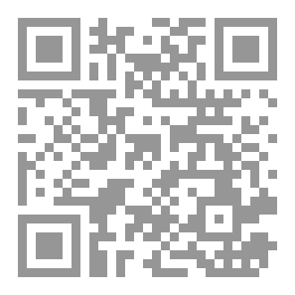 Qr Code ضد الواقعية العلمية