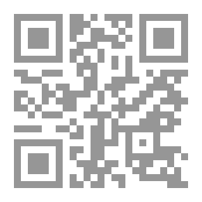 Qr Code الحرون
