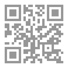 Qr Code Circular Saws