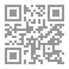 Qr Code A Humorous History of England