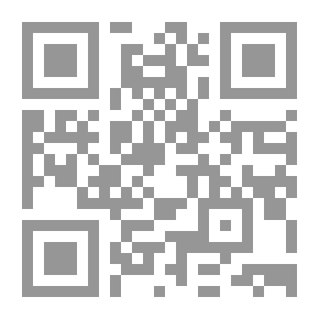 Qr Code علم المقاصد الشرعية لـ د نور الدين بن مختار الخادمي