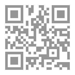 Qr Code البدء [1977]