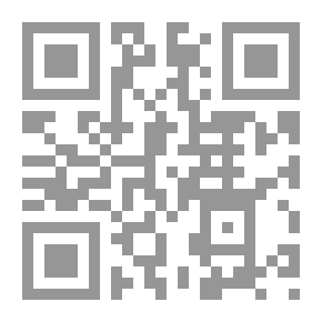 Qr Code Diwan Of Dabel Bin Ali Al Khuzaie