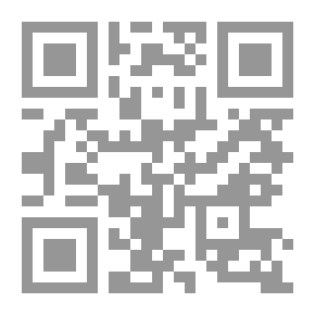 Qr Code معجم هندسة المياه / إ - ف - ع