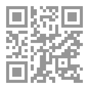 Qr Code كتب وشخصيات