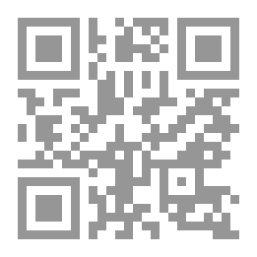 Qr Code القانون التجاري (العقود التجارية وعمليات البنوك)