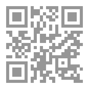 Qr Code سجل متابعة الطلاب
