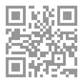 Qr Code كويك بيسك