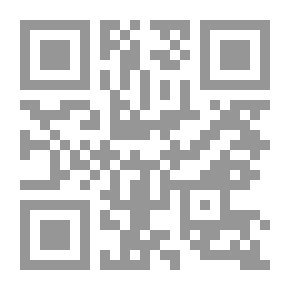 Qr Code Cattle