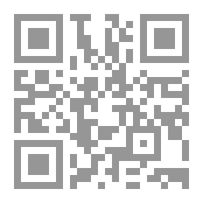 Qr Code المرأة بحث في سيكولوجيا الاعماق