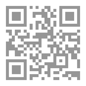 Qr Code لغز الرسائل الغامضة (قصص بوليسية للأولاد) (7#)