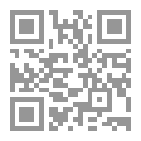 Qr Code Perspectives On Islamic Thought And Malik Bin Nabi