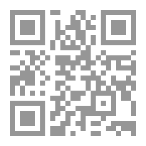 Qr Code Mate: Its History - Composition - Benefits