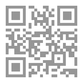 Qr Code An Introduction To Mensuration And Practical Geometry
