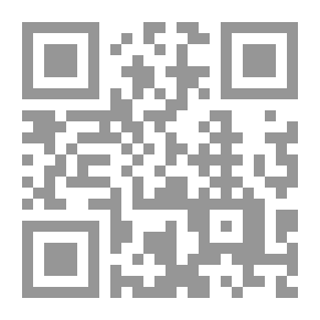 Qr Code حفرت التوراة في عيني