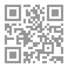 Qr Code كينونة التفرد والاختلاف : جدلية الكائن والممكن في بنية الخطاب الابداعي