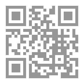 Qr Code صياغة التعليم المصري الحديث دور القوى السياسية والاجتماعية والفكرية 1923-1952