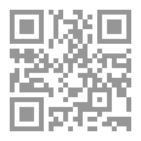Qr Code تروكرل المثنوي المقدس