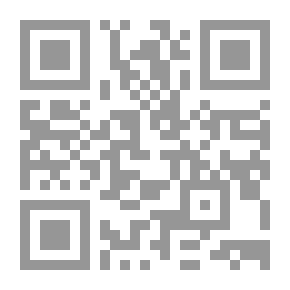 Qr Code The Wheel That Doesn't Work