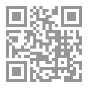 Qr Code الأسس والاصول العلمية في ريادة أعمال المنظمات الصغيرة والمتوسطة