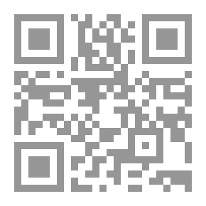 Qr Code المؤامرة وما خفي كان أعظم