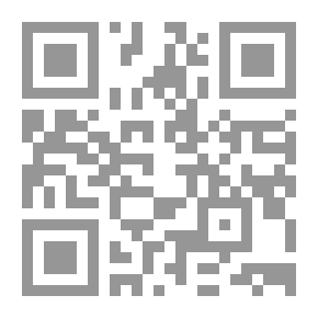 Qr Code الأعمال الشعرية الكاملة (إبراهيم ناجي)