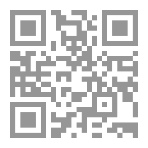 Qr Code ممارسة الشفافية الإدارية والرضا الوظيفي للعاملين