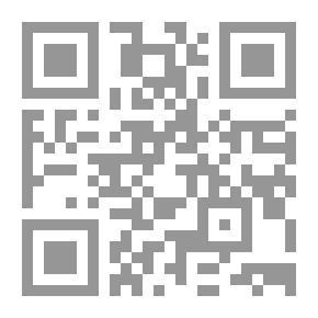 Qr Code تجديد المنهج في العقيدة الإسلامية