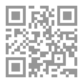 Qr Code العصاب ؛ بحث في علم النفس