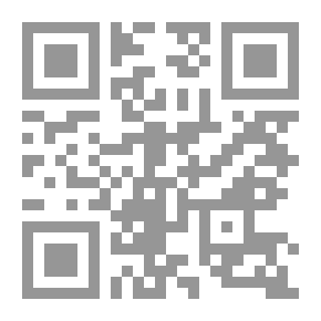 Qr Code السلفي