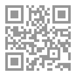 Qr Code الأخلاق الجنسية والإسلام ؛ تأملات نسوية في القران والحديث