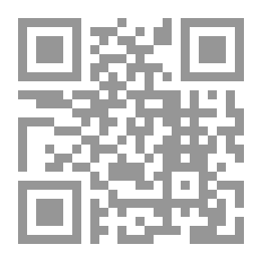 Qr Code أنا ماري شيمل : نموذج مشرق للإستشراق