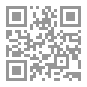 Qr Code الحقيبة