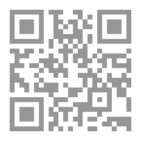 Qr Code كتاب الشفرة : تطور علم الشفرة من الملكة ماري ملكة أسكتلندا إلى شفرة الكوانتم (كراسات عروض)