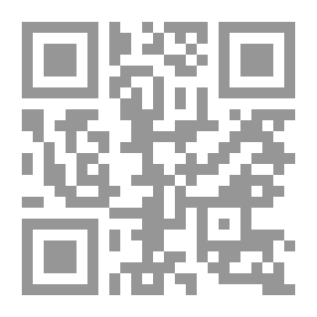 Qr Code حكايات فعل الخيرات ج7 : سماح وطيور الصباح